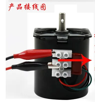 60ktyz моторный накопитель переменного тока 220V Мотор микро медленной скорости машины 14W 2.5rpm-110rpmpermanent магнит синхронный двигатели переменного тока небольшой мотор