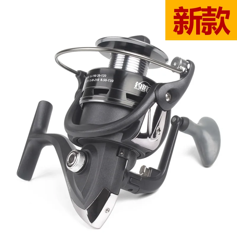 Ryobi vissen Hengelsport катушка рыболовный король-Волк Vf все металлические радиальные линии круглые колеса стержень дорога и шестерни - Цвет: see chart