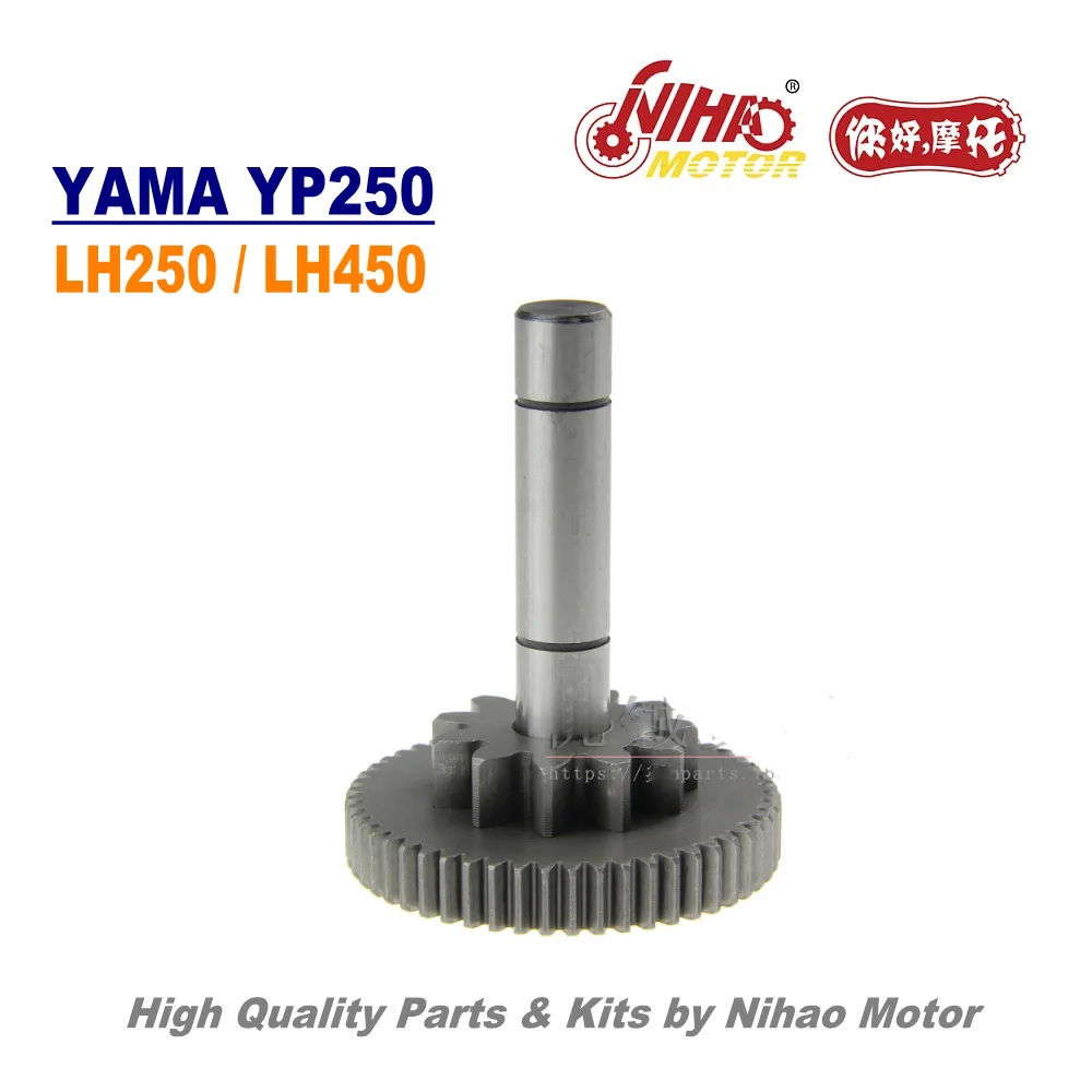 TZ 23 250cc Majesty 250 бездействующий механизм LINHAI детали YP250 LH250 ATV QUAD Chinese запасной