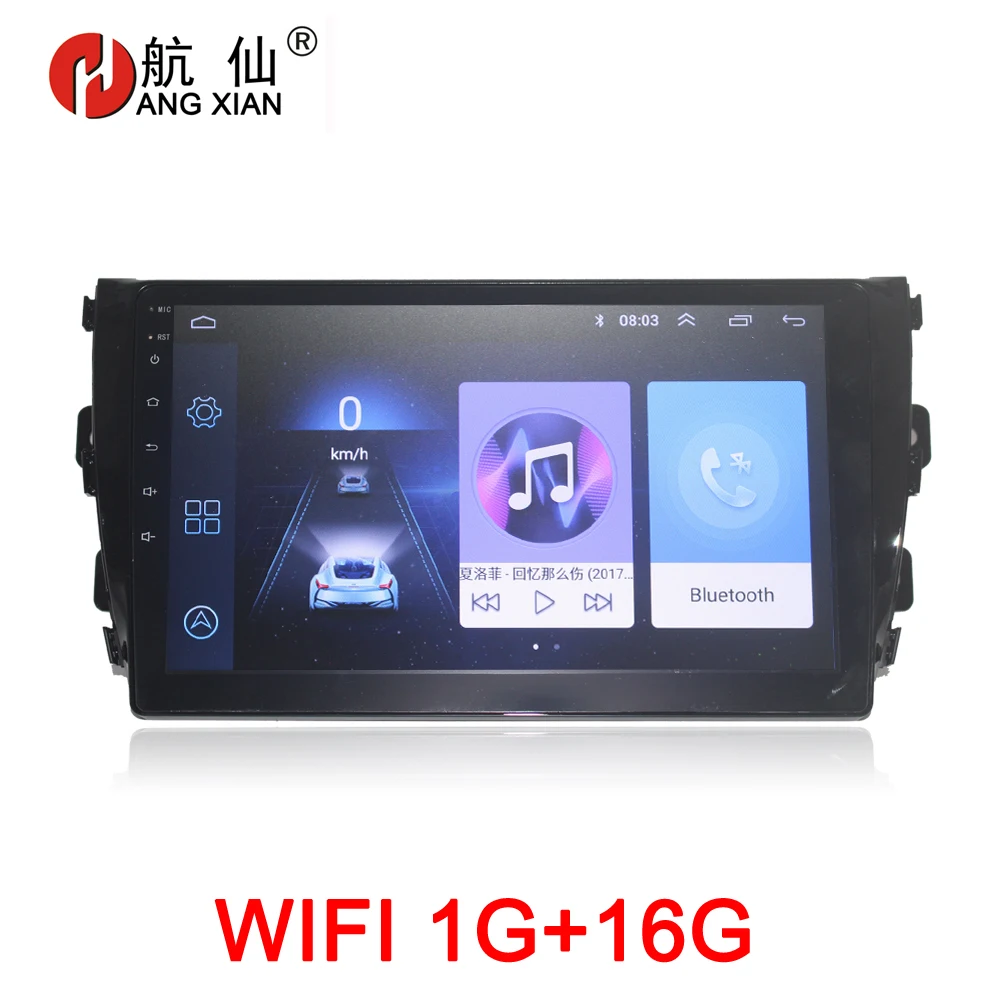 Ханг XIAN 2 din автомагнитола для ZOTYE T600- автомобильный dvd-плеер gps навигация Автоаксессуары Авторадио 4G Интернет 2G 32G - Цвет: WIFI 1G 16G NO CAN
