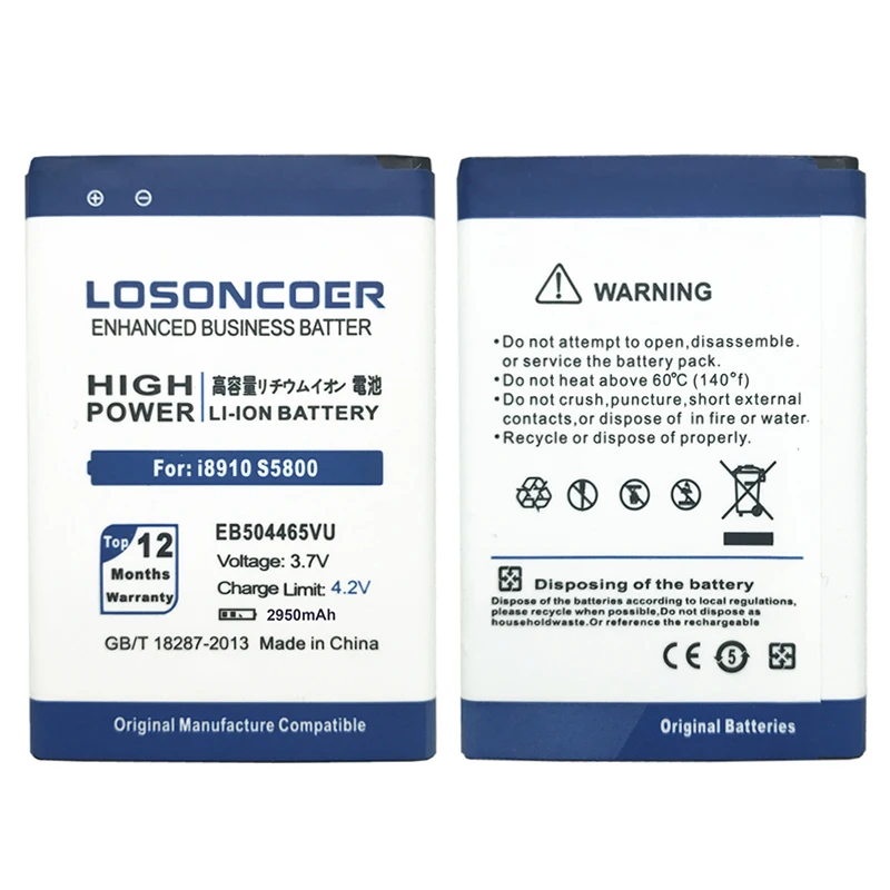 Аккумулятор LOSONCOER 2950 мач EB504465VU для Samsung i8910 B7330 I8700 B7620 I8910 I5800 B7300 S8500 аутентичные