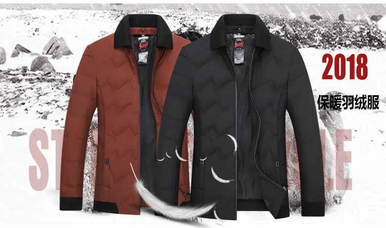 10XL 8XL 6XL белая мужская зимняя куртка на утином пуху, Сверхлегкий пуховик, повседневная верхняя одежда, зимнее теплое Брендовое пальто с меховым воротником, парки