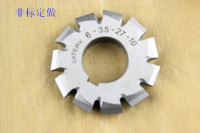 Шлифовальный фреза 6 20x16x4 25x21x5 26x23x6 28x23x6 30X25X6|milling cutter|spline cuttercutter milling |