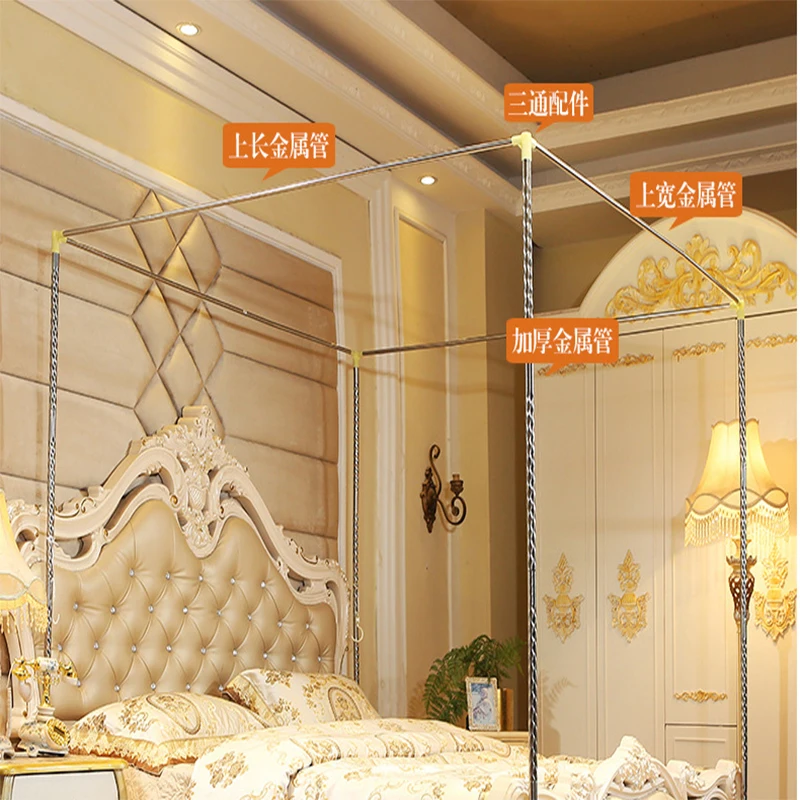 Three-door door mosquito net double repellent tent encryption account yarn bed curtain palace princess wind | Дом и сад