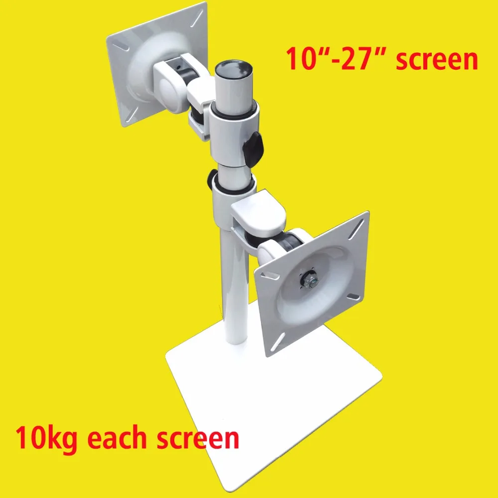 

DL-AOC1-D 10"-27" 25" height adjustable 8kg metal base double monitor desktop Bracket dual screen