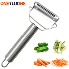 Аксессуары для кухни, Овощечистка из нержавеющей стали для картофеля и моркови