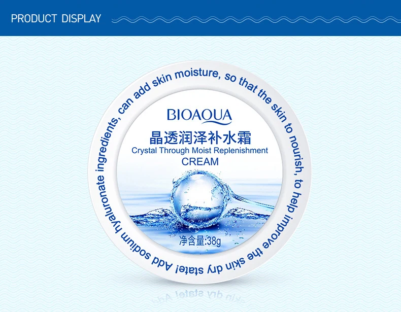 BIOAQUA дневной крем корейская косметика супер глубокий увлажняющий крем для лица увлажняющий, против морщин отбеливающий подтяжка Esseence уход за кожей