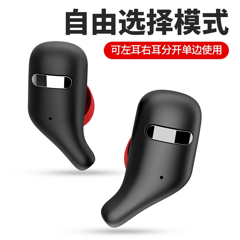 Миниатюрные наушники Bluetooth настоящие беспроводные наушники-вкладыши TWS