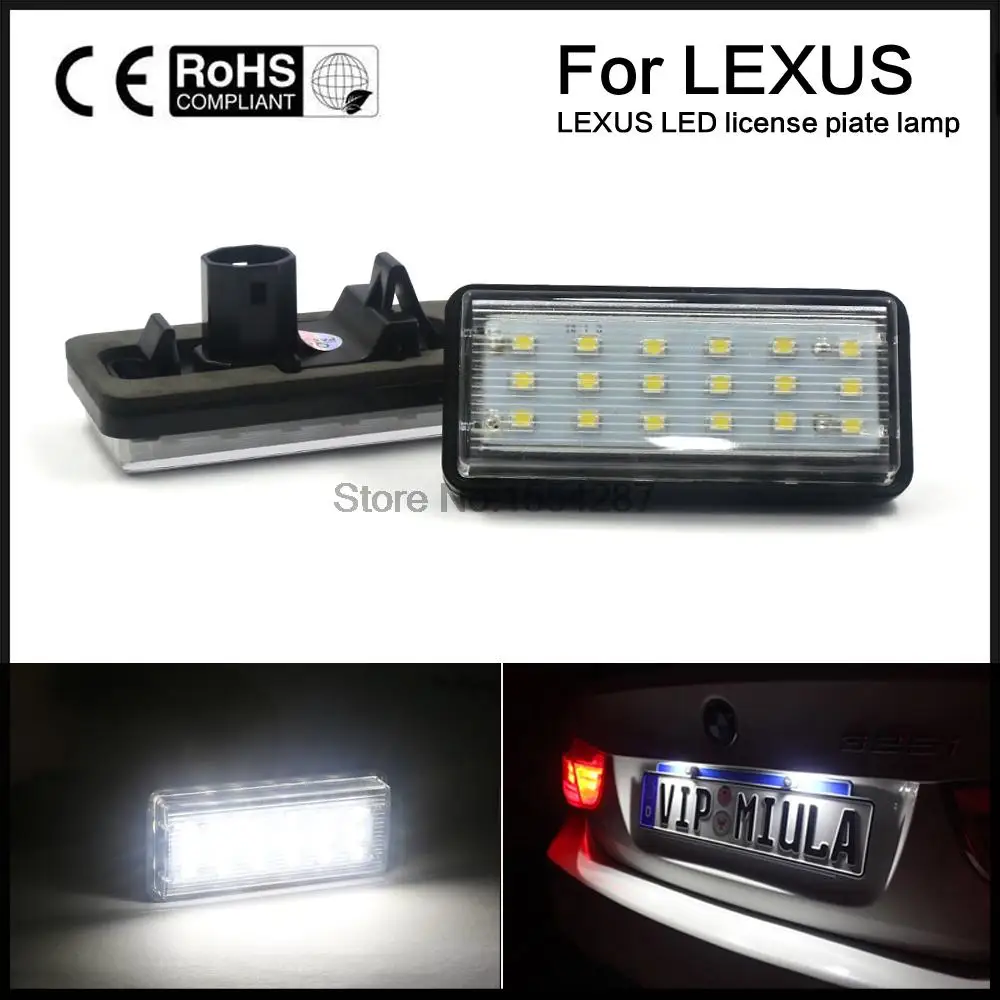 Без ошибок Canbus 18SMD светодиодный светильник номерного знака подходит для Toyota Land