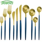 Набор голубой столовой посуды из нержавеющей стали, 1810 шт.