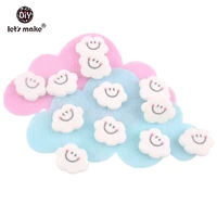 lets make baby teether 5pcs smiling cloud shape perle silicone beads food grade materials diy crafts shower gift baby products