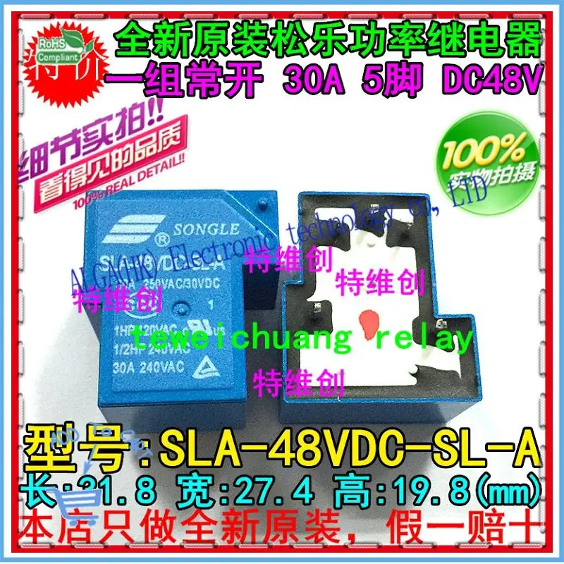 Оригинальное реле pine le SLA 48 VDC SL A 5 футов/T90 v DC48V A|relay switch|relay bandrelay mini |