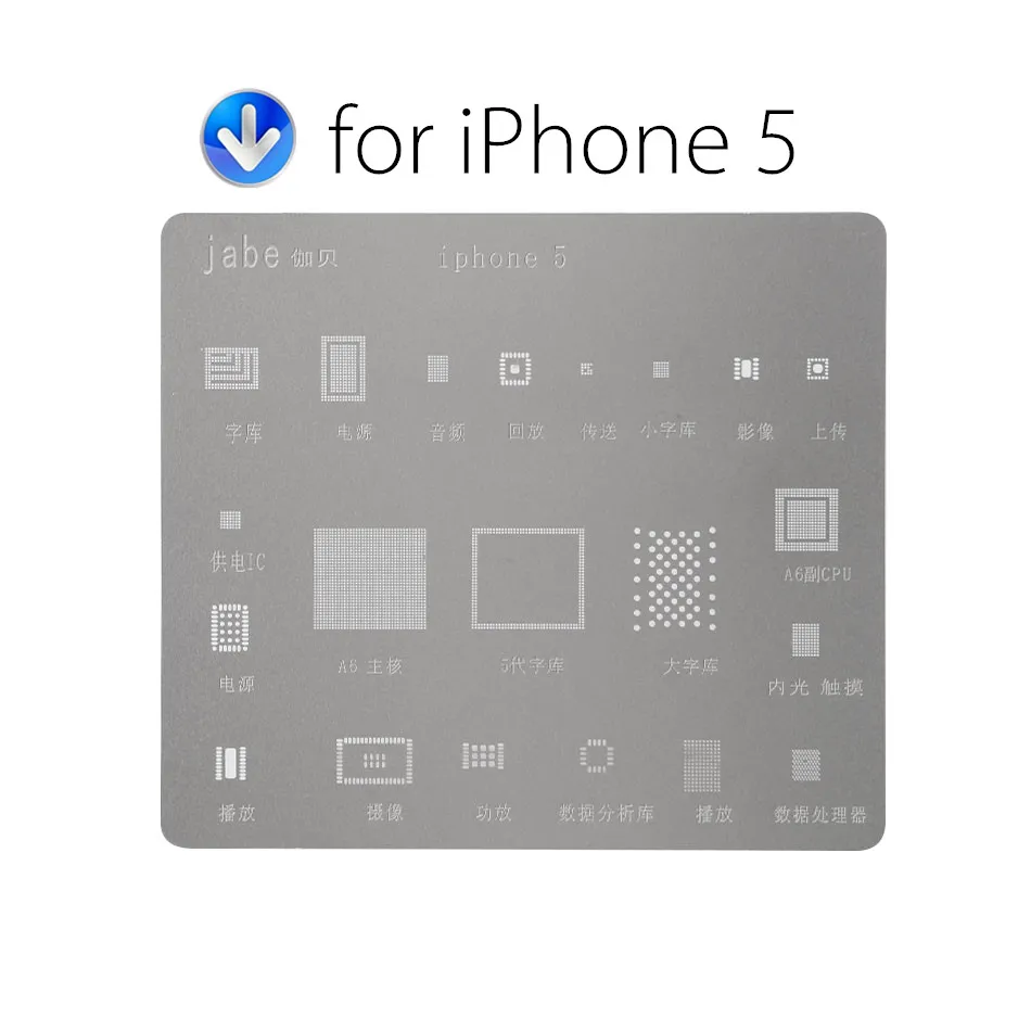 Инструмент для ремонта материнской платы телефона iPhone 7 6s 6 5s 5 материнская плата IC