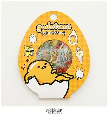 60 шт./упак.! Санрио Gudetama Lazy Egg уплотнения наклейки дневник этикетка наклейки пакет Декоративные Скрапбукинг стикеры сделай сам - Цвет: 02