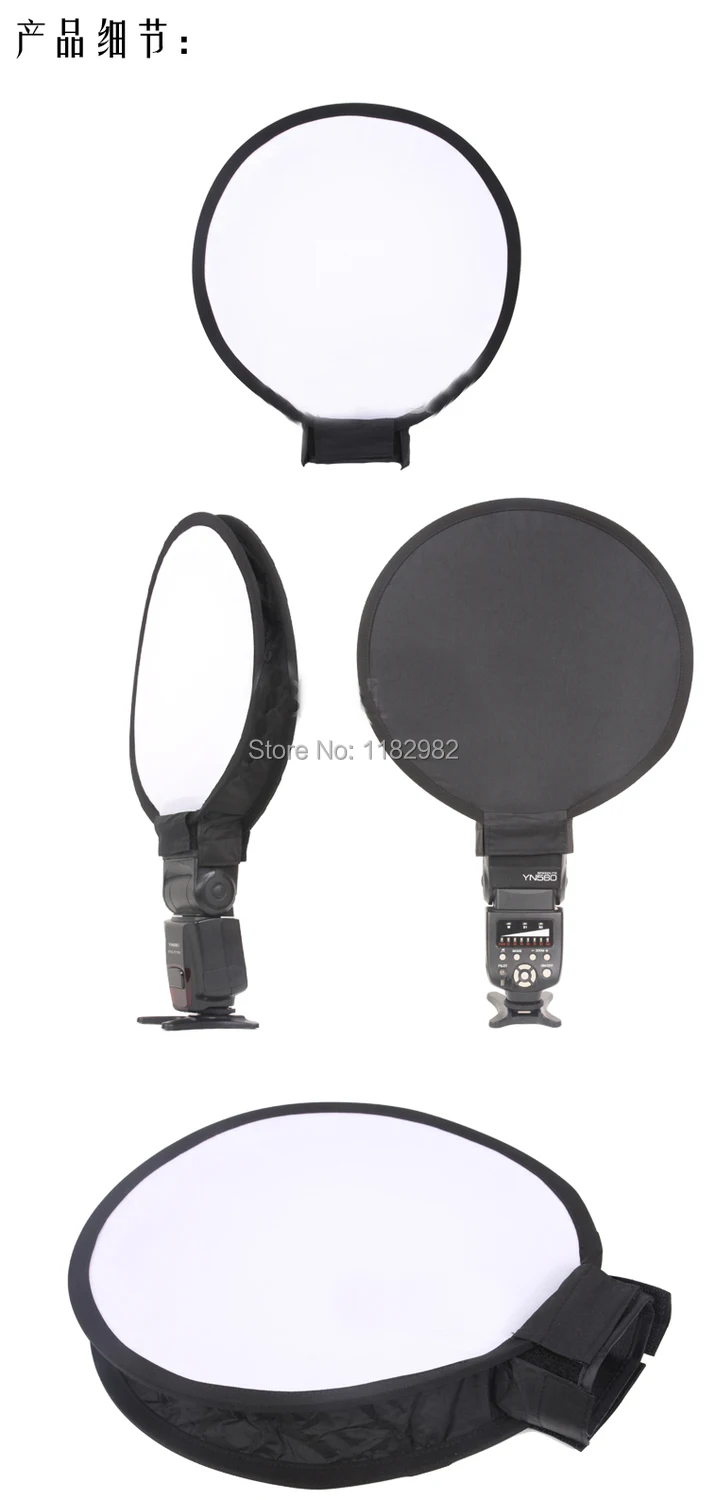 30 cm 2in 1 Portable Mini Round Studio Softbox Diffusers softbox Bag for Canon Nikon Sony Yongnuo 580 ex 430 SB600 | Электроника