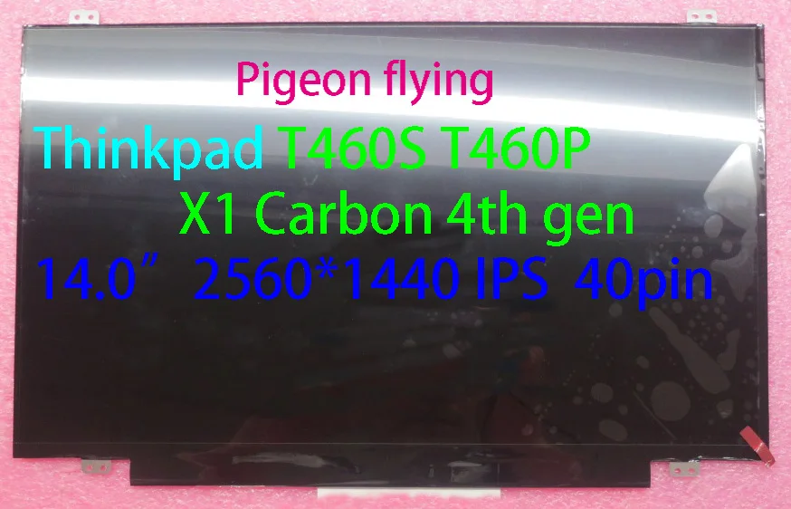 Для Lenovo Thinkpad T460P T460S X1 Carbon 4th gen 14 0 &quot2560*1440 40pin IPS ЖК FRU 00HN877 00HN878 00NY413 00NY406|ЖК-экран для