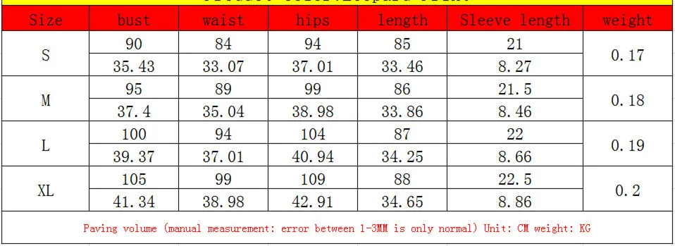 women new summer stripes leopard print short sleeve o-neck mini casual dress fashion steetwear dresses vestido GLD8295