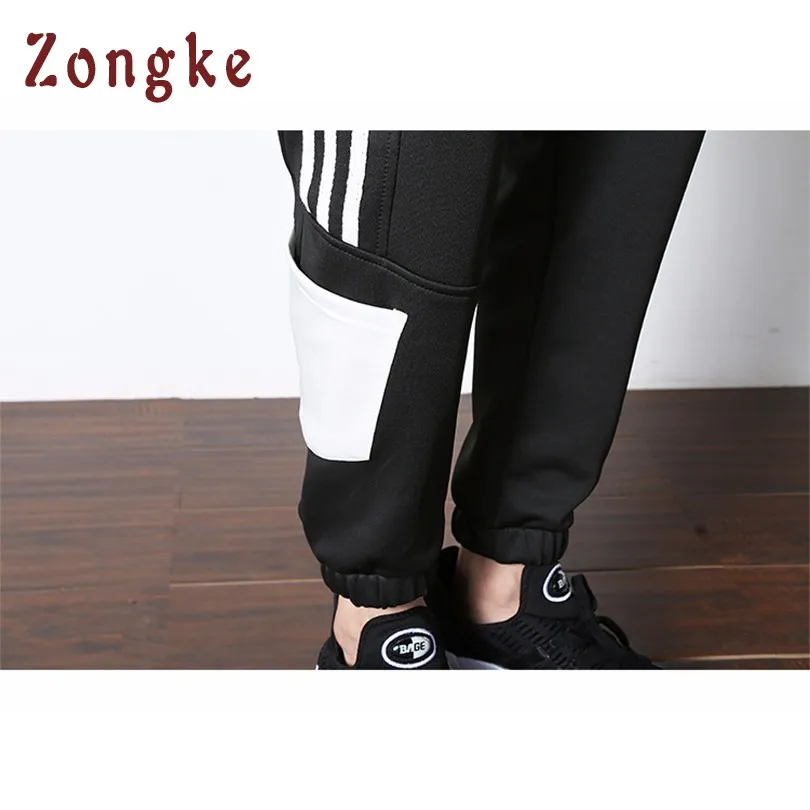 2018 New Red Striped Harem Pants Mens Joggers Sweatpants Casual Cargo Men jogger pantalon homme Male Trousers | Мужская одежда