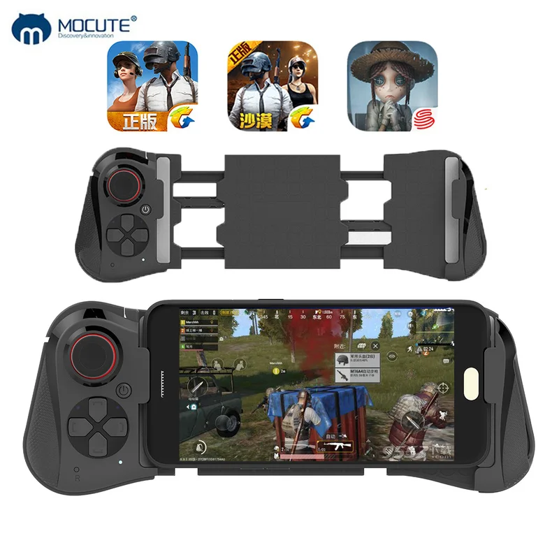 Беспроводной игровой джойстик Mocute 058 Bluetooth Android телескопический контроллер