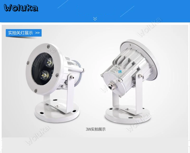 Наружная Водонепроницаемая RGB 3 Вт Светодиодная прожекторная лампа проекционный