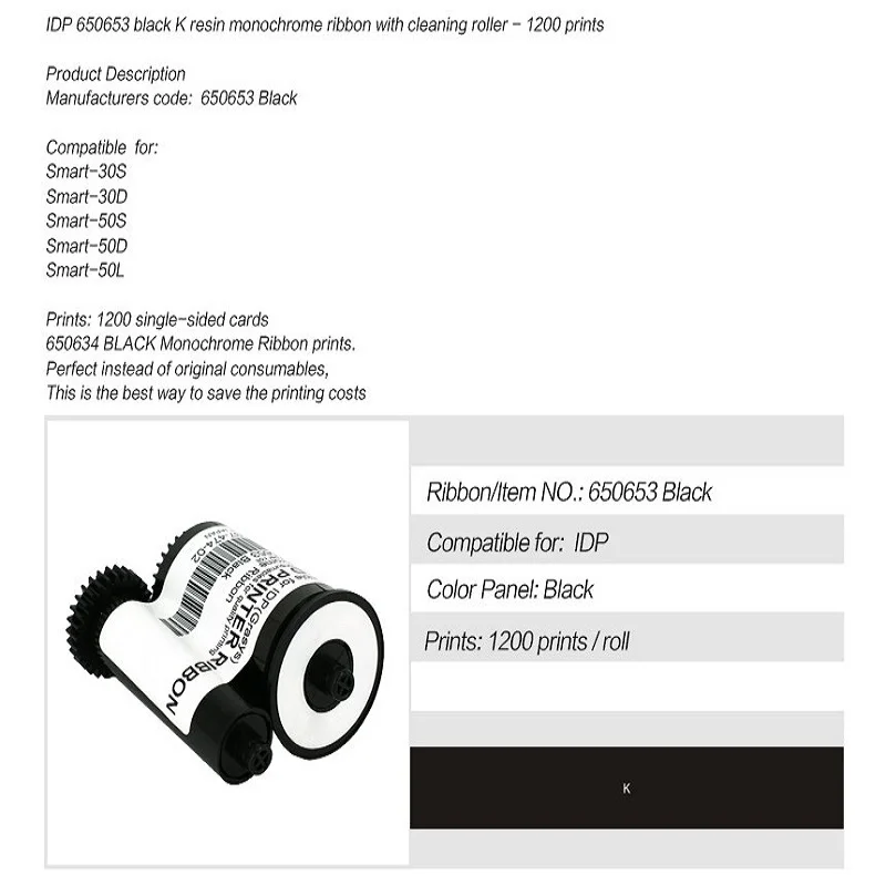 оригинальный idp Smart 650740 SIADC-S-K черная монохромная лента 1200 отпечатков для