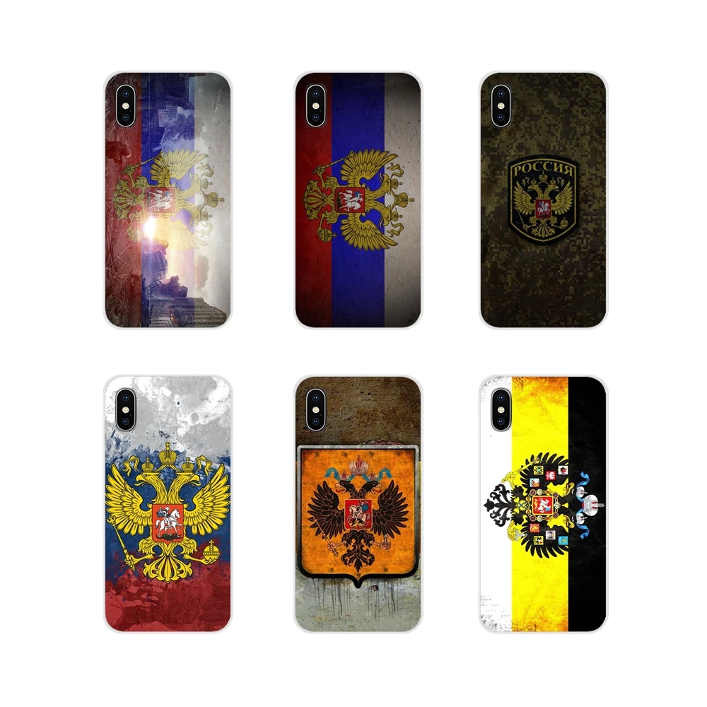 Аксессуары для телефона с эмблемой флага России чехлы Apple iPhone X XR XS MAX 4 4S 5 5S 5C SE 6 6S 7 8