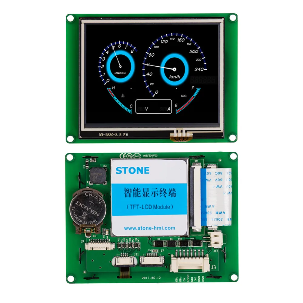 

ЖК-дисплей 3,5 "TFT с портом RS232/RS485/TTL