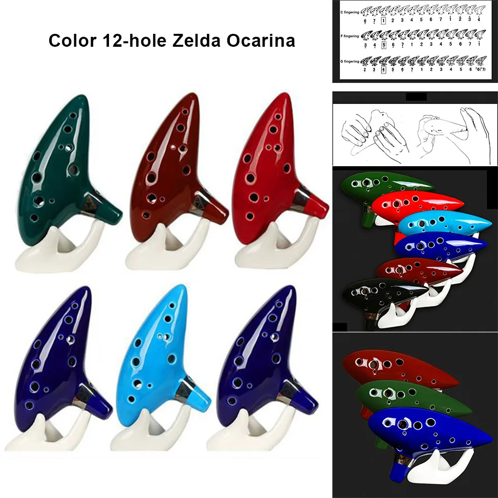 Ocarina 12 отверстий Zelda AC ключ керамический музыкальный инструмент подарок Профессиональный для начинающих YA88
