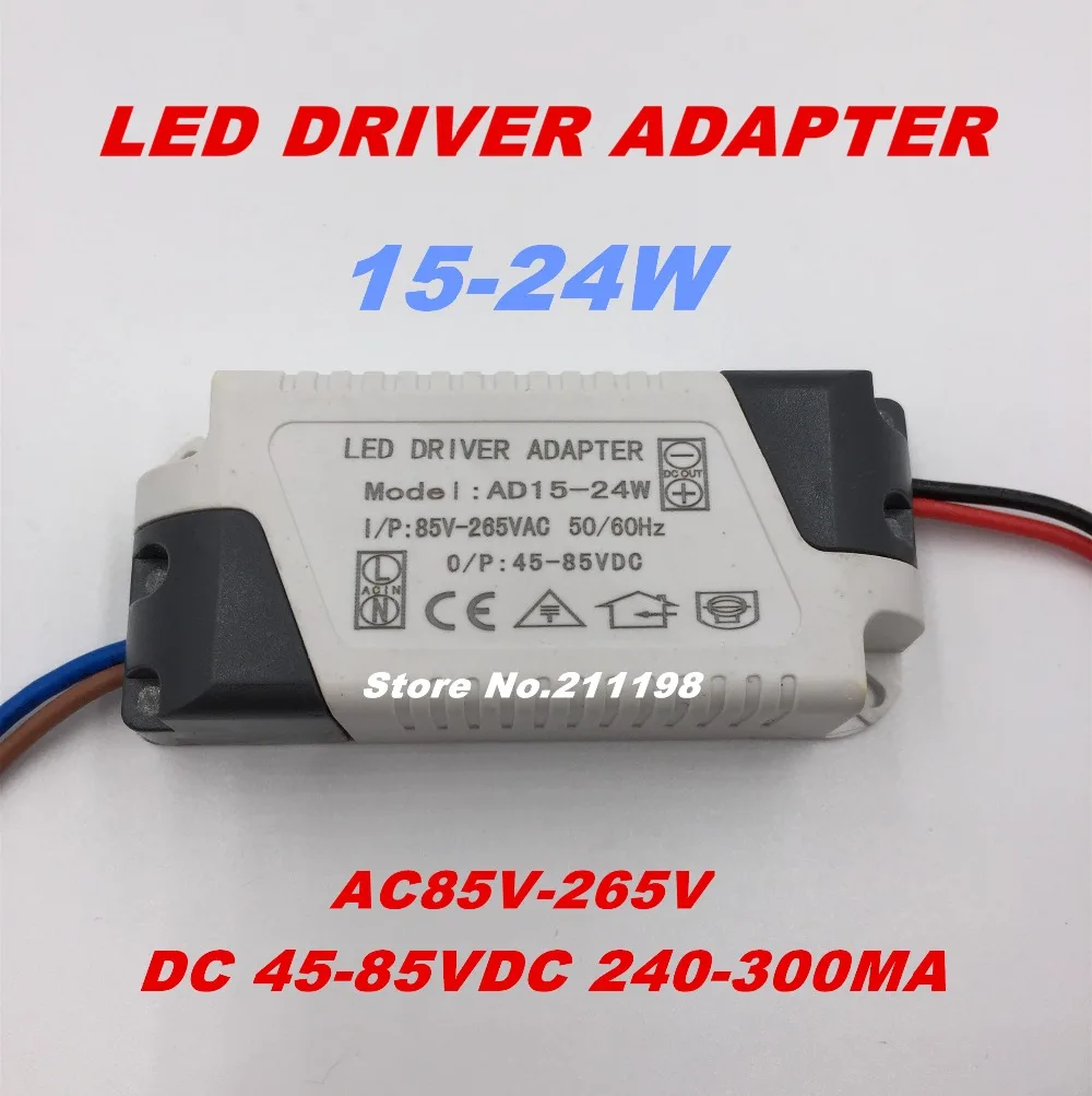 15 24 Вт Dc45 85V изолированный светодиодный драйвер Источник питания внешний