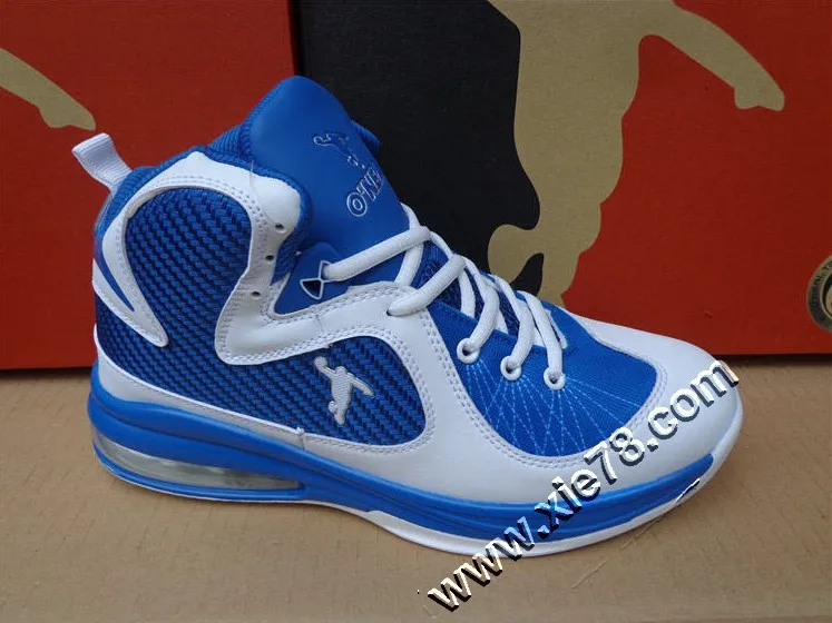 Shaq basketball shoes with high quality 