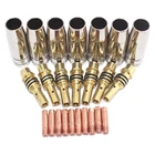 Электродырасходные материалы для пистолета 15AK, 30 шт., защитная крышка из нержавеющей стали и соединение кончики стержней для сварочного аппарата MIG