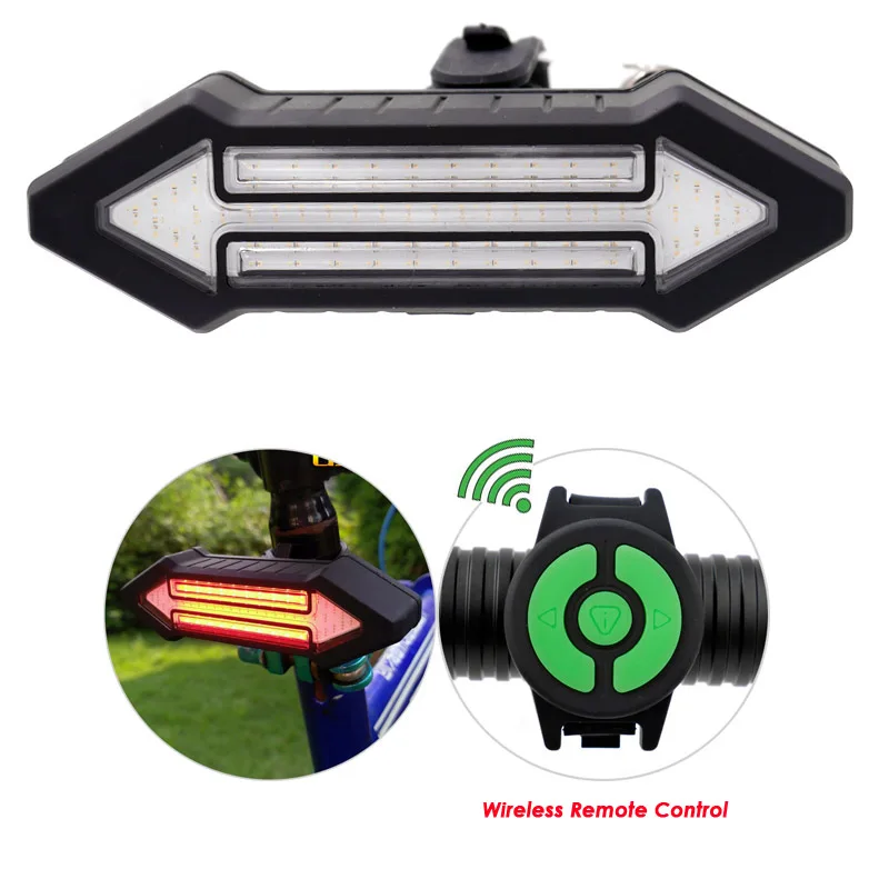 Умный задний светильник для велосипеда беспроводной дистанционный с