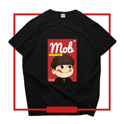 Mob Psycho (милый чудак 100 Мужская футболка известный бренд с принтом в виде большого