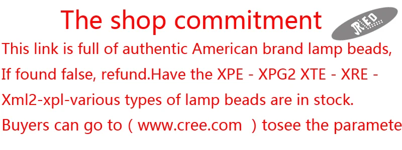 Комплект 1 шт. CREE XHP50.2 XHP50 2 поколения светодиодный холодный белый 6500 к светодиодный Диод с 20 мм/16 мм медной печатной платой