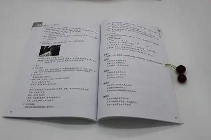 Learn Chinese HSK Teacher's Book: Standard Course HSK 4B Chinese Proficiency Test Materials
Learn Chinese HSK Teacher's Book: Standard Course HSK 4B Chinese Proficiency Test Materials