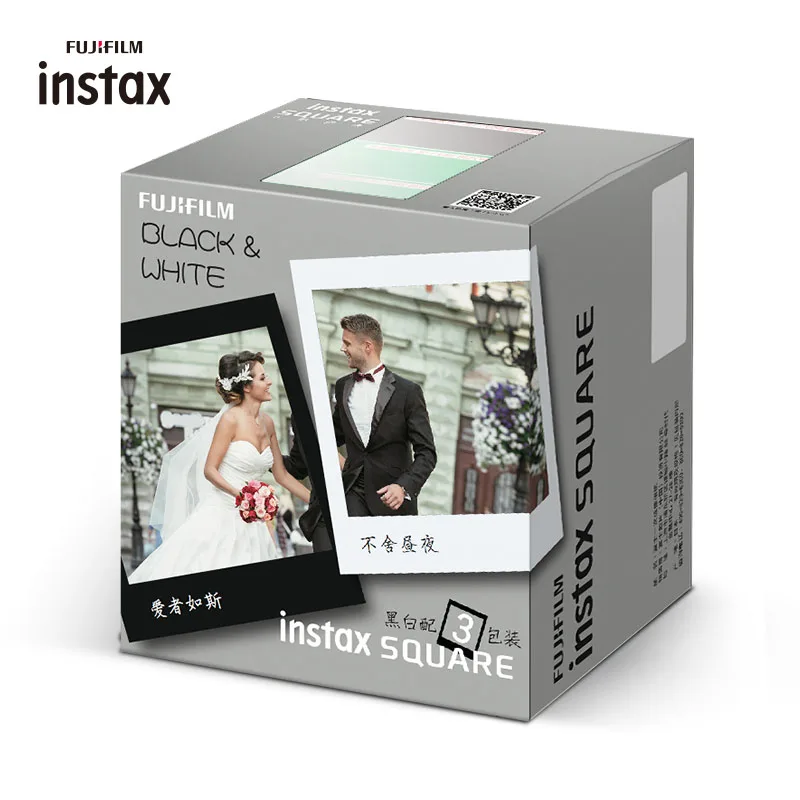30 sheets Fujifilm Instax SQ20 SQ10 квадратная пленка двойная упаковка белый край черный край фото пленка для Instax SQ10 SQ6 мгновенная камера SP-3 принтер - Цвет: 30 sheets