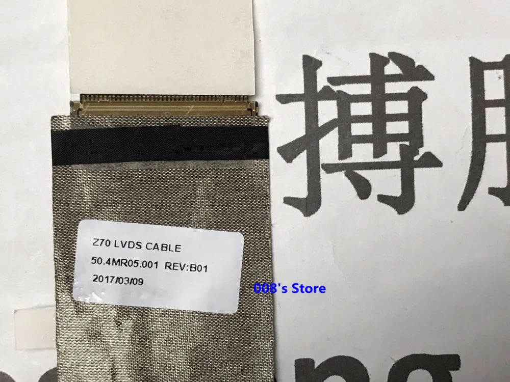 Новый ЖК светодиодный кабель Z70 LVDS ДЛЯ SONY SVE17 SVE171 SVE171A SVE171B1 sve171a11w 50.4MR05.011 50.4MR05.001