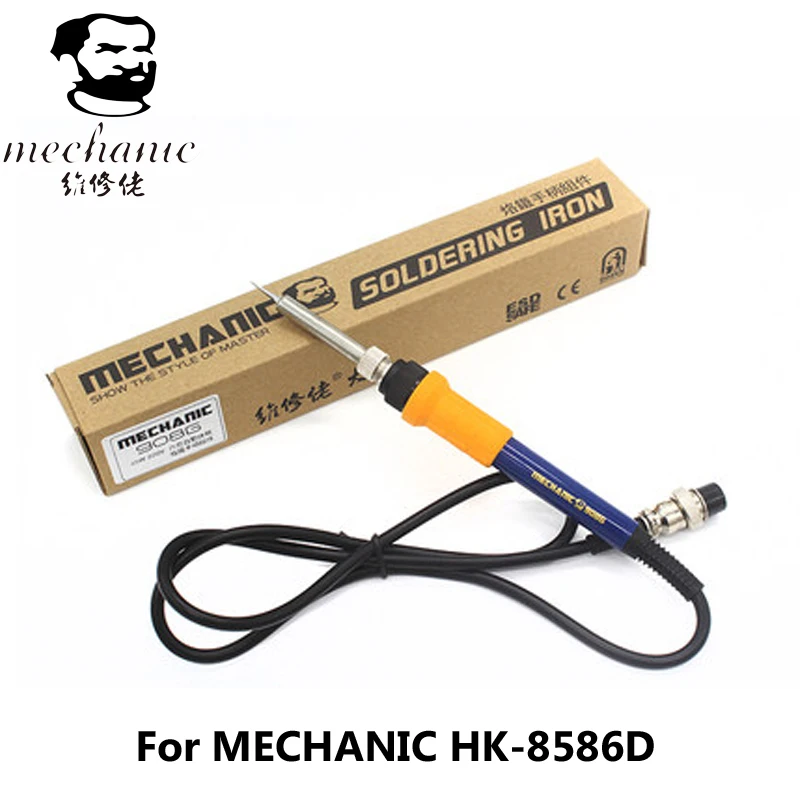 Механик 45 Вт 6PIN паяльная ручка для механика HK-8586D 2 в 1 SMD паяльник горячий воздух паяльная Тепловая пушка паяльная станция