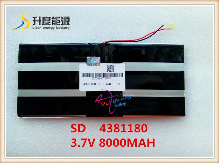 3 7 V 8000mAH [4381180] PLIB (полимерный литий-ионный аккумулятор) аккумулятор для