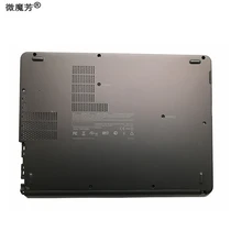 NEW for Lenovo FOR ThinkPad Twist S230U Bottom Base Case Back Lower Cover AM0RP000110