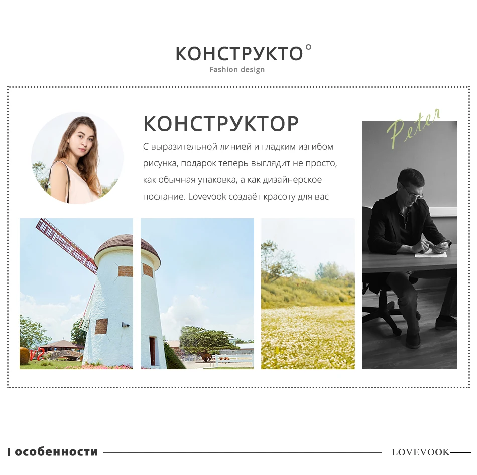 Женская сумка на плечо LOVEVOOK, черная сумка через плечо из искусственной кожи с золотым замком, мягкая наплечная сумка c встроенными карманами для карты