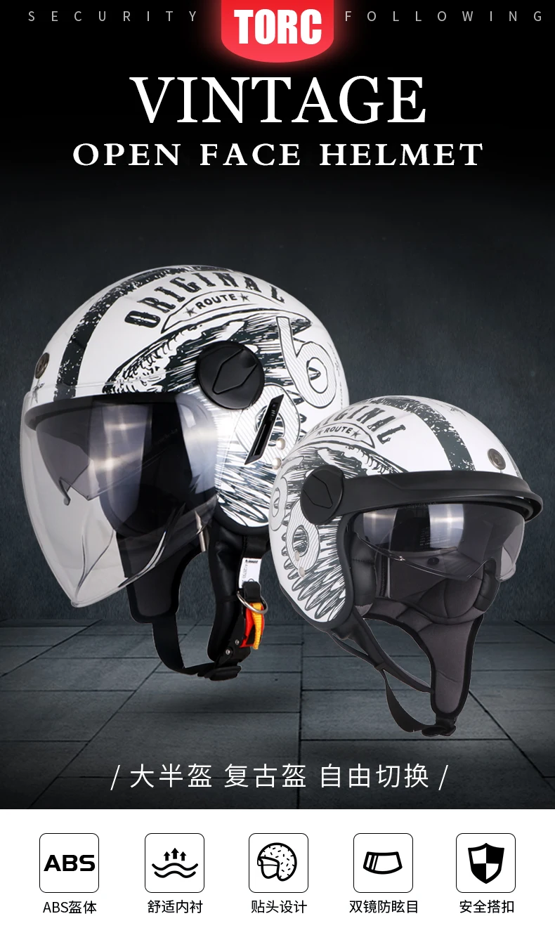 TORC T595 реактивный шлем moto rcycle открытый шлем Ретро персонализированный мото rbike двойной козырек шлем capacete moto шлем DOT