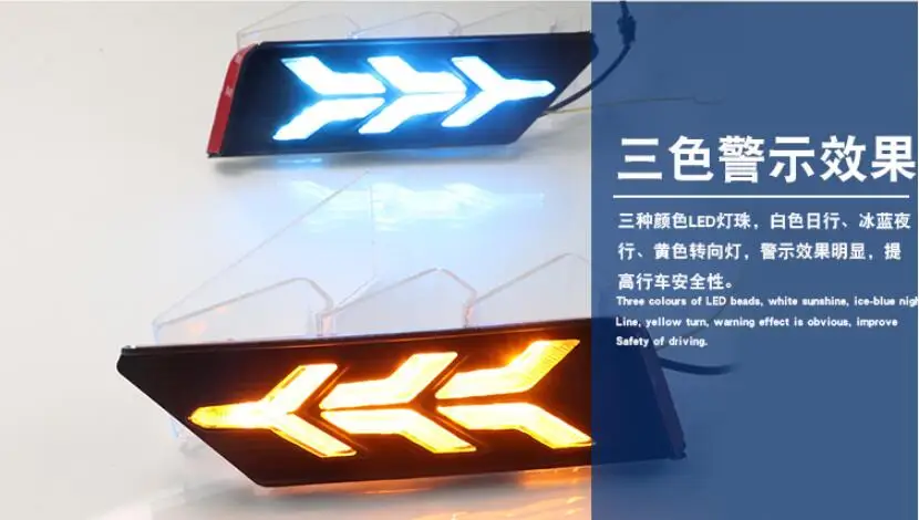 Год forVWjetta дневной свет sagitar Автомобильные аксессуары светодиодный DRL фары для sagitar противотуманные фары
