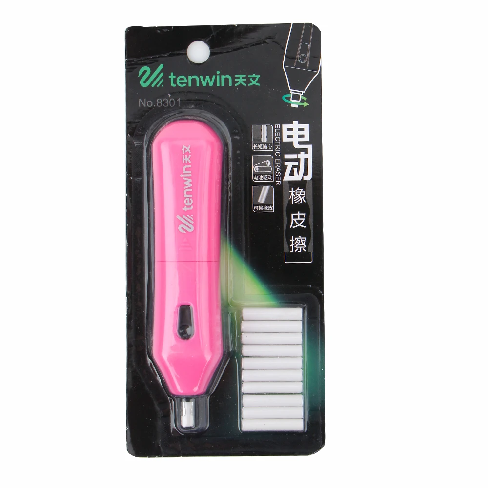 Новый ластик на батарейках Электрический автоматический кожа резиновый