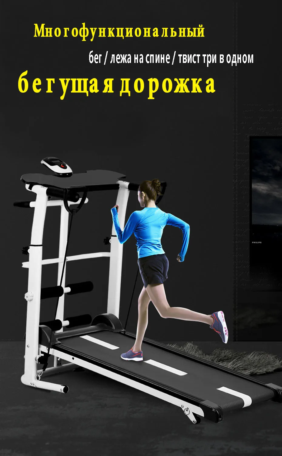 Новая беговая дорожка, складная механическая беговая дорожка, фитнес беговая дорожка, многофункциональное бесшумное фитнес-оборудование, беговая дорожка с ремнем