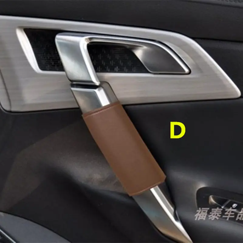 D Для Geely Atlas, Boyue, NL3, SUV, Proton X70, Emgrand X7 Sports, крышка внутренней ручки двери автомобиля - Цвет: D