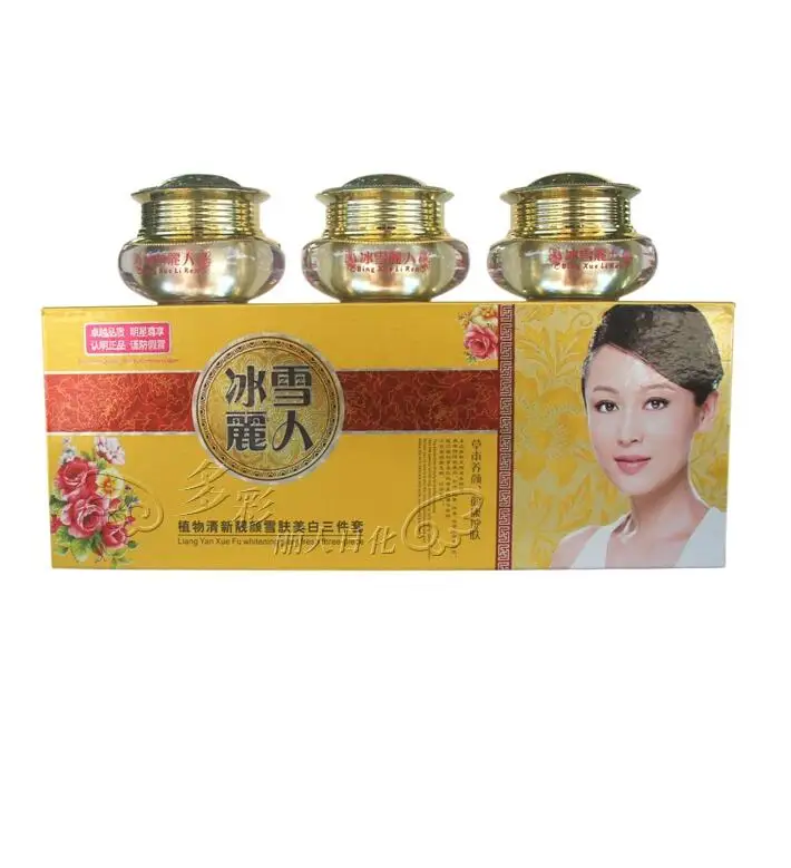 BINGXUELIREN LIANGYANXUE травяной медицинский уход за кожей нежный отбеливающий магический