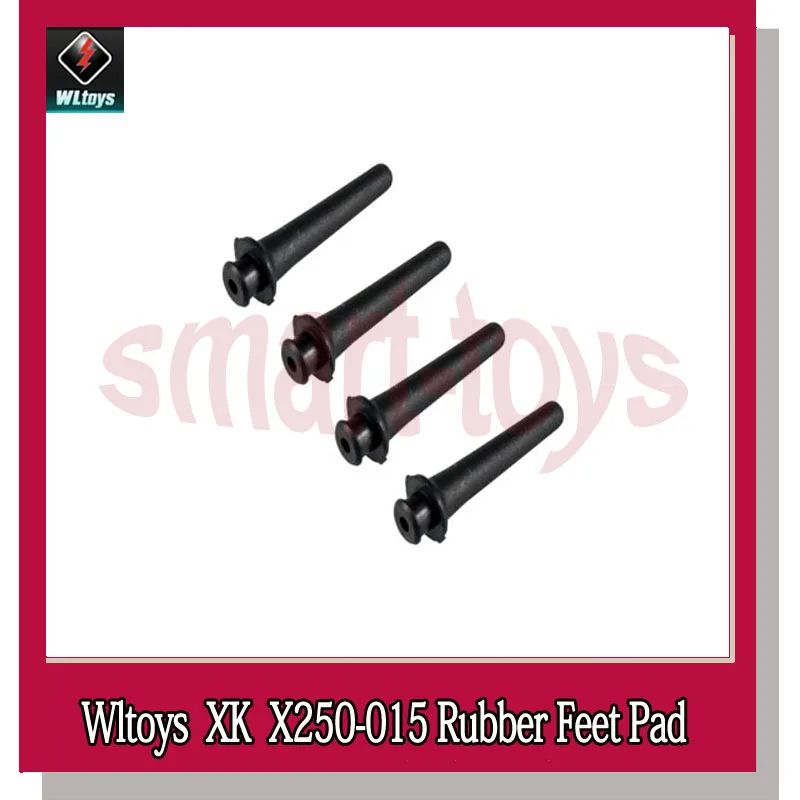 4 шт. Wltoys XK X250 шипы для посадки искусственная резиновая подкладка ножек запасные
