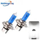 Лампы головного света, 2 шт., H4, галогенные, 100 Вт, H7, H1, H3, 24 В, 5000 К, белые Автомобильные фары