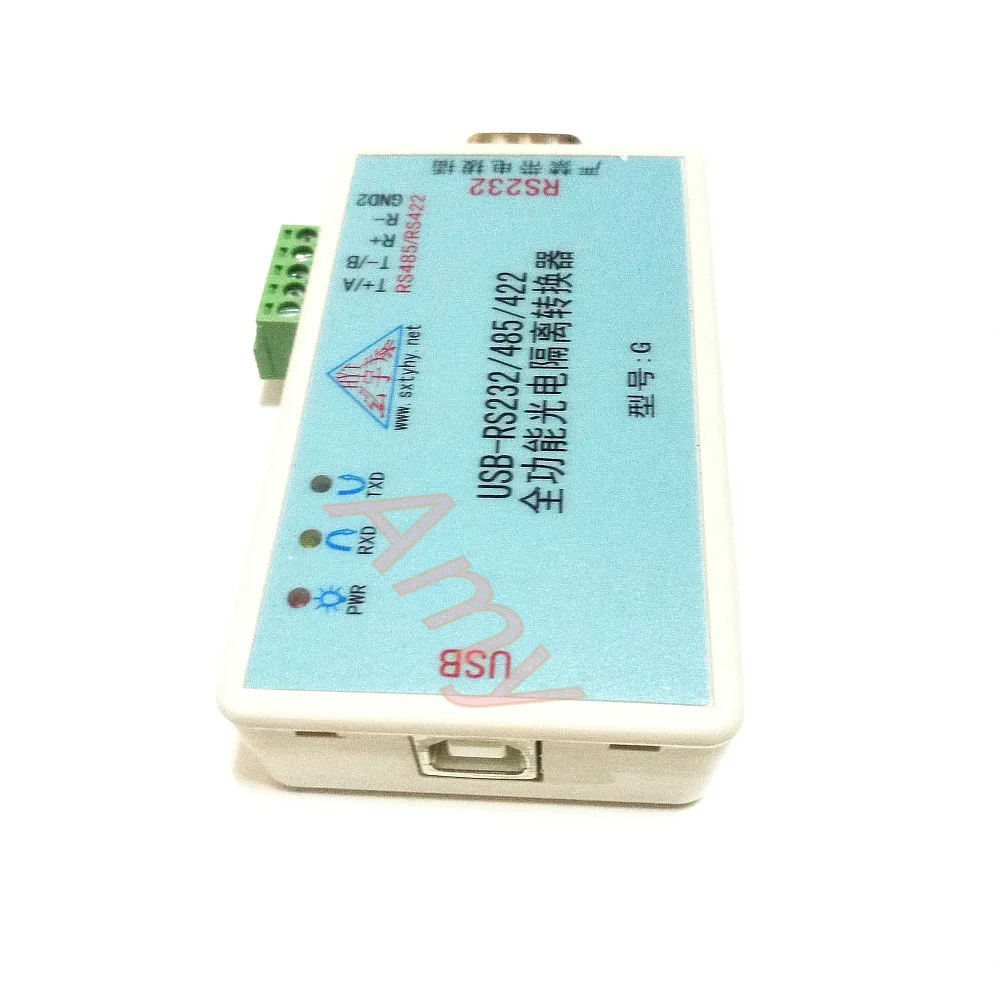 USB переключатель в RS232/422/485 полнофункциональный фотоэлектрический изолирующий